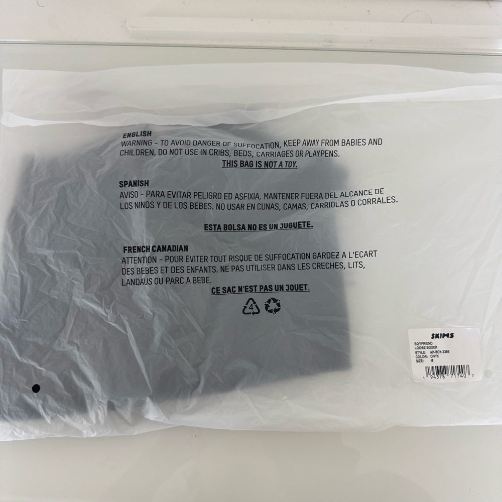 Skims Boyfriend Loose Boxer color 'Onyx' Black NWT size M - Picture 4 of 5